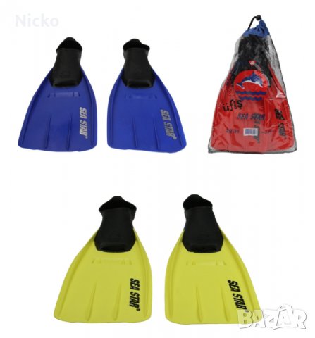 Плавници INTEX Super Sport, снимка 2 - Водни спортове - 37616194