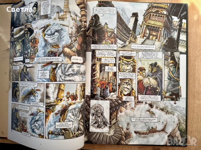 Комикс на френски « Mercenaires », т. 1 и 2, снимка 3 - Списания и комикси - 51724244