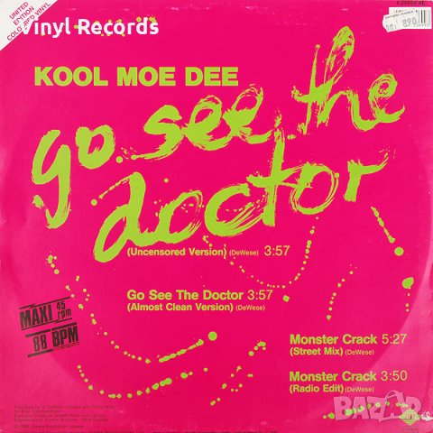 Kool Moe Dee ‎– Go See The Doctor, Vinyl, 12", 45 RPM, Maxi-Single, снимка 2 - Грамофонни плочи - 33645425