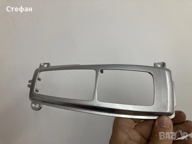 Конзола рамка скоростен лост х6, снимка 2 - Части - 51726914