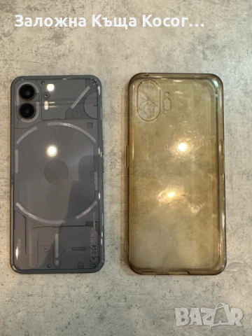 NOTHING 2, снимка 3 - Други - 52557469