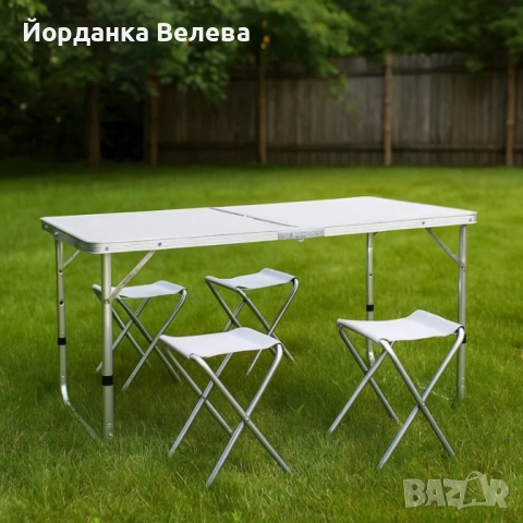 Комплект Сгъваема Маса и Столове Malatec 7893, 4 Стола, Алуминиев Материал, Сгъваема, 120 x 60 x 55 