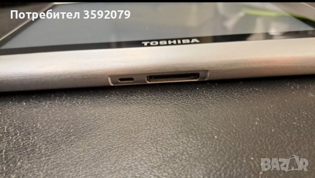 Таблет Toshiba PX-1530U, снимка 8 - Таблети - 43518828