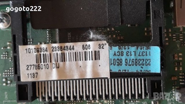 Crown 32291 на части , снимка 10 - Телевизори - 37329065