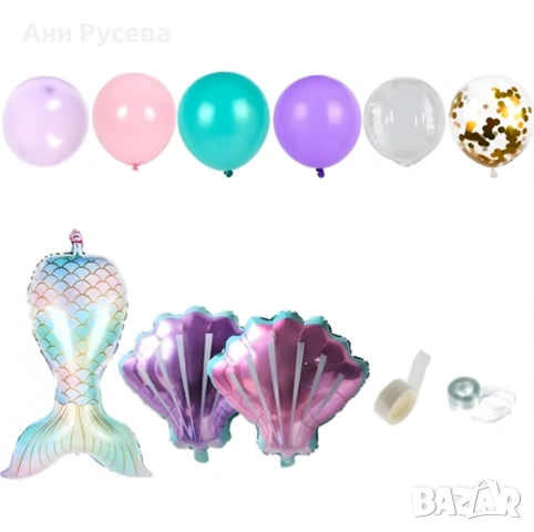 Комплект балони – 97 елемента за приказна декорация, снимка 5 - Декорация за дома - 53386848