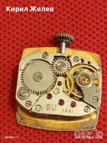 Стар механичен часовник ЛЪЧ СССР дамски рядък за КОЛЕКЦИОНЕРИ 51729, снимка 8 - Антикварни и старинни предмети - 53594908