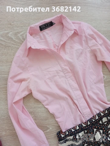 продавам  дамски комплект , снимка 2 - Комплекти - 50784584