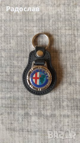 ключодържател Alfa Romeo 