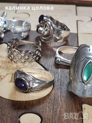 Сребърни пръстени, снимка 4 - Пръстени - 52691622
