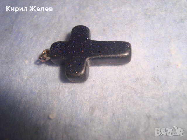 СКЪПОЦЕННО АРТ КРЪСТЧЕ от АВАНТЮРИН - ХЕНД - МЕЙД БИЖУ 27518, снимка 6 - Колиета, медальони, синджири - 36901943