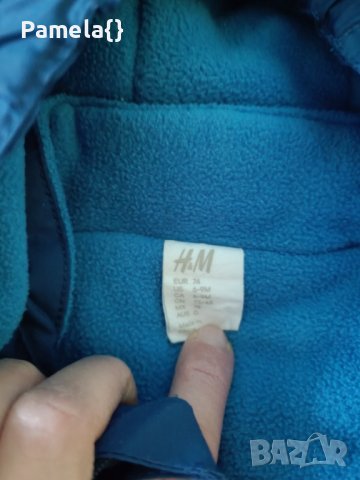 Бебешки ескимос HM, снимка 3 - Бебешки ескимоси - 43593875