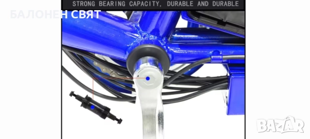 Коледно Намаление Голям 24 цола Електрически Хибриден Триколесен Велосипед за възрастни и юноши, снимка 7 - Велосипеди - 52277659