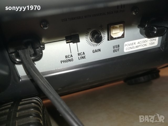 numark dj tti ipod usb-внос swiss 0102240810, снимка 13 - Грамофони - 44076751