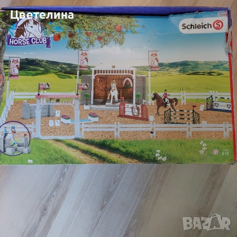 Schleich 42338 голямо конно състезание