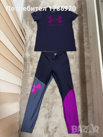 Дамски спортен комплект Under Armour