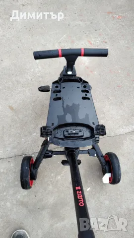 Триколка Zizito Zoe 7в1, снимка 4 - Детски велосипеди, триколки и коли - 47993601