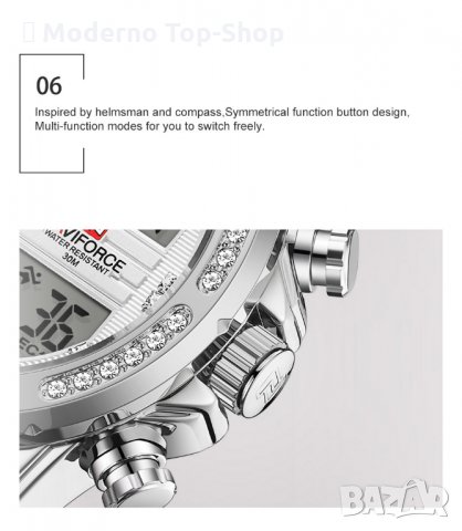 Мъжки часовник NaviForce многофункционален NF9190 SW., снимка 14 - Мъжки - 34793190