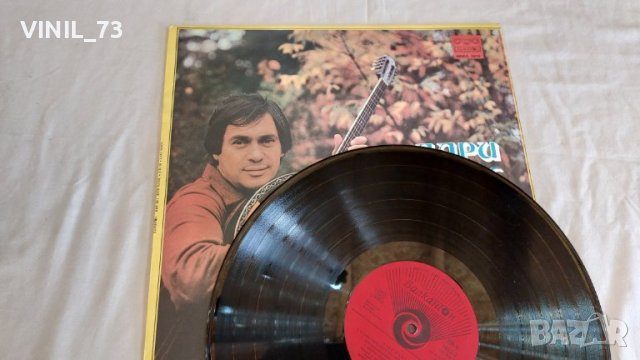 Lari Nanos – Apo Ki ВМА 1912, снимка 4 - Грамофонни плочи - 39528169