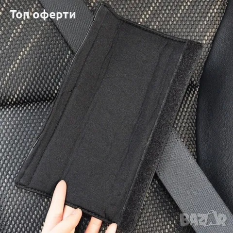 Протектор за колан - PG94 Кожа, снимка 2 - Аксесоари и консумативи - 48674507