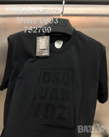 Мъжка Черна тениска Dsquared2/IM102x