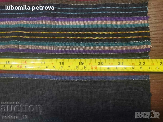 народна носия-престилка, снимка 3 - Антикварни и старинни предмети - 52042293