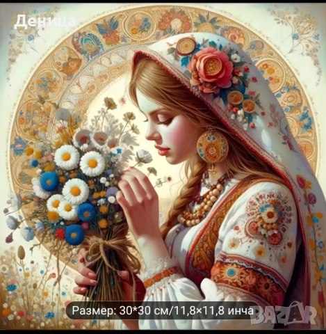 5 D Диамантен гоблен