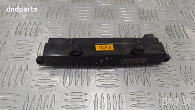 Часовник Kia Rio 2006г.	