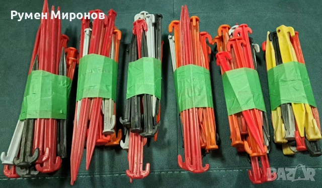 Продавам колчета за опъване на палатка или форселт. 