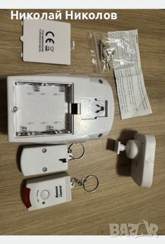 Аларма, снимка 2 - Други - 53162178