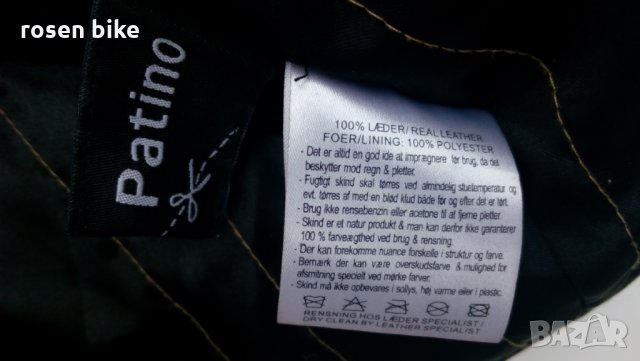 ''PATINO''оригинално кожено яке Л размер, снимка 9 - Якета - 28988962
