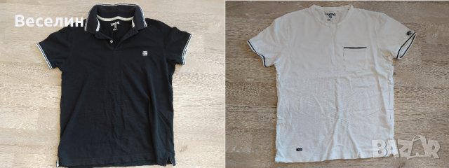 2 мъжки тениски Terranova (L)