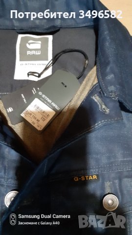 G STAR Slim Tailor JKT , снимка 5 - Якета - 38039803