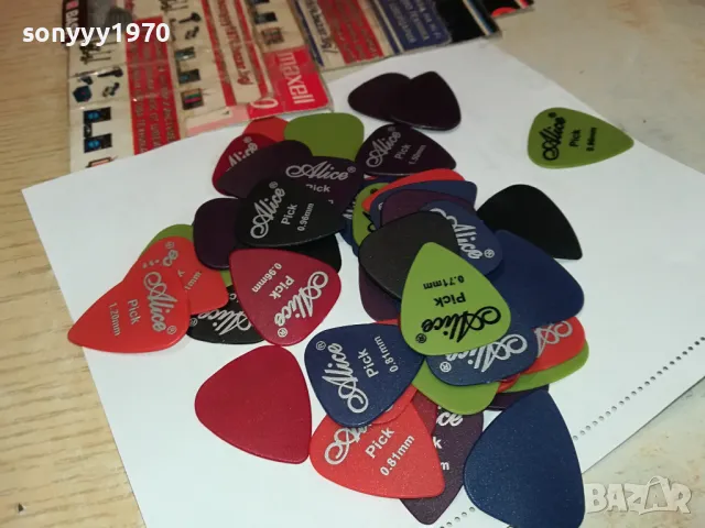 10бр микс от перца за китара 1504251514, снимка 3 - Китари - 49905811