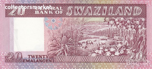 20 емалангени 1986, Свазиленд, снимка 2 - Нумизматика и бонистика - 35100963