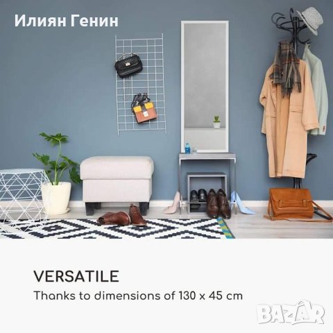 Стенно огледало 130 x 45 см, снимка 4 - Декорация за дома - 43367713