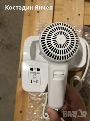 Стенен сешоар ,стенен държач за сешоар, снимка 2 - Сешоари - 53305055