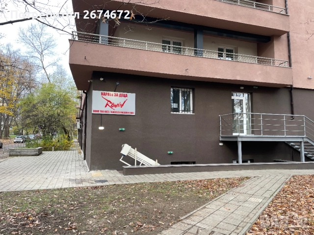 Спортна зала почасово под наем, снимка 5 - Други - 52443647