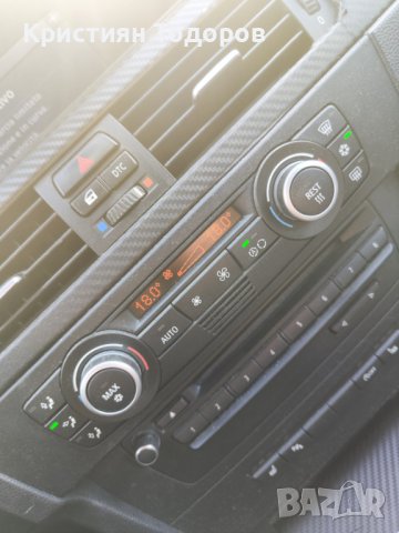 бмв е91 на части, снимка 9 - Части - 39975416