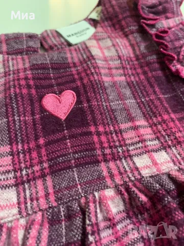 Бебешки сукман Manguun baby 9-12 месеца , снимка 2 - Комплекти за бебе - 48176196