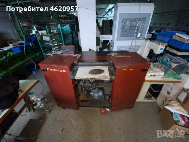 Машини за обувно производство, снимка 6 - Други машини и части - 52029416