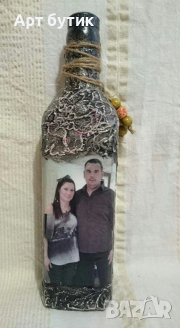 Арт бутилка с алкохол с ваш снимка