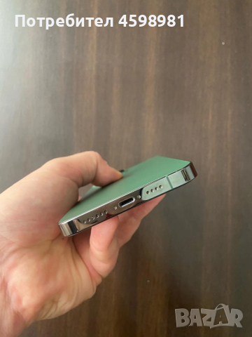 Iphone 13 pro max 128 gb, снимка 3 - Apple iPhone - 53175486