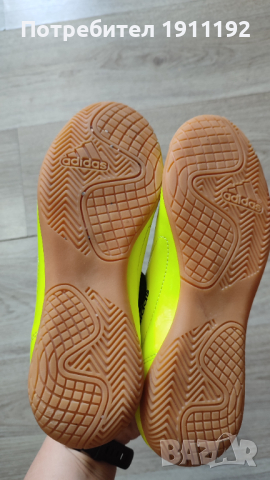 Adidas. Футболни обувки, стоножки. 36, снимка 4 - Футбол - 36561002