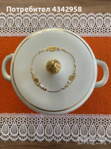 Große Terrine Bavaria N Waldershof 50 г.