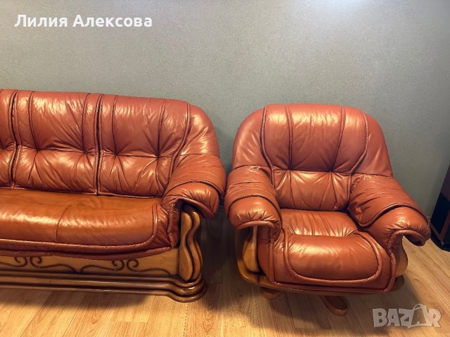 Холна гарнитура Аризона, снимка 6 - Дивани и мека мебел - 37337672