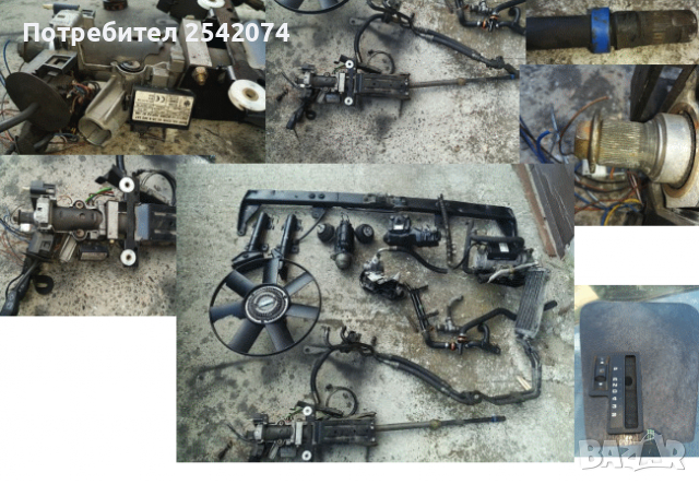 БМВ Е34 2.5 ТДС - на части - BMW e34, снимка 5 - Части - 30729391