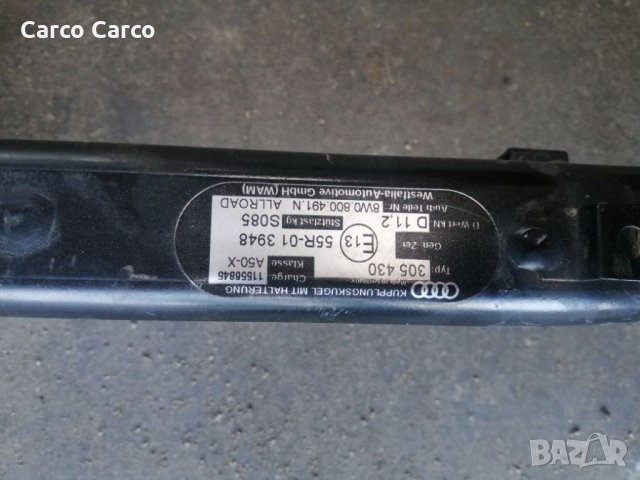 Електрически теглич за Ауди А4 с оригинален номер 8W0 800 491 N 2016-2020г, снимка 4 - Части - 35457644