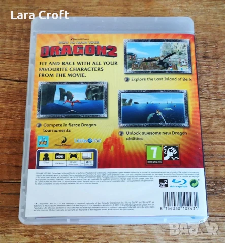 PS3 How To Train Your Dragon 2 - Sony Playstation 3 , снимка 3 - Игри за PlayStation - 50907291