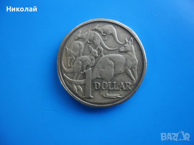 1 долар 1984 г. Австралия