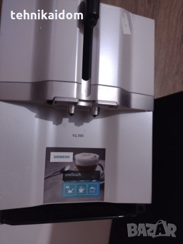 Кафеавтомат Siemens EQ.300 Fully Automatic за части продава се ц, снимка 4 - Кафемашини - 33086617